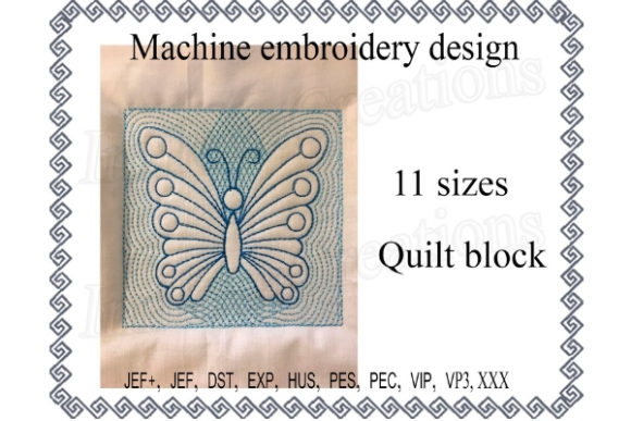 Quilt Block Butterfly: A Designer’s Review
